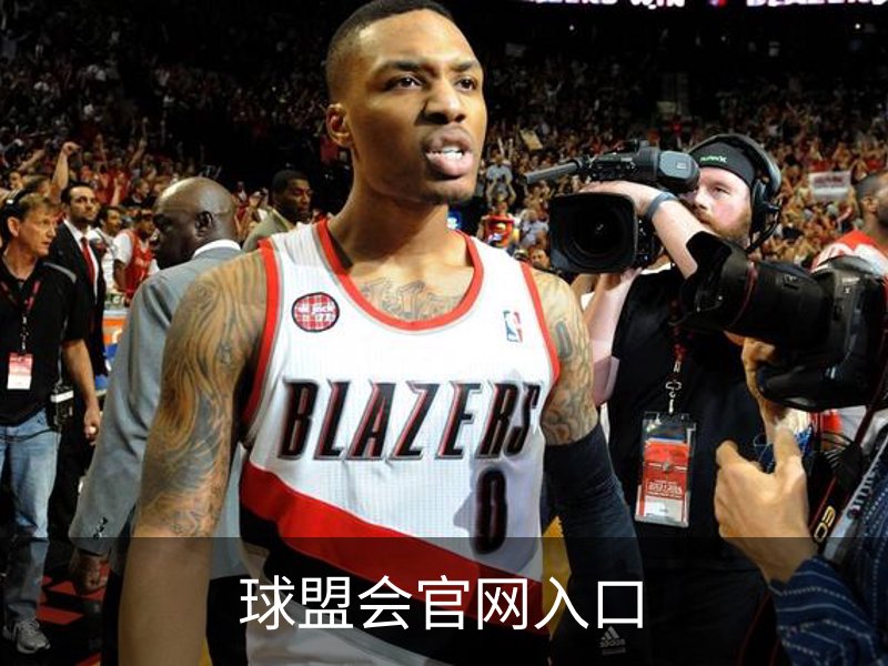 球盟会官网入口简介